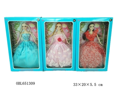11.5寸美丽公主实身活手3款 - OBL651309
