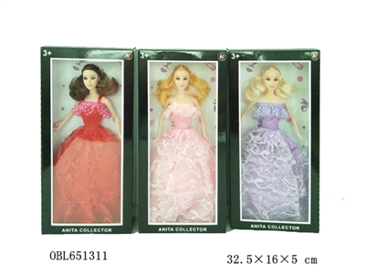 11.5寸美丽公主实身活手3款 - OBL651311