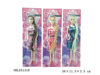11.5寸公主实身活手3款 - OBL651318