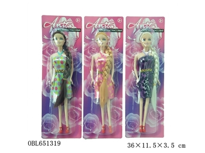 11.5寸公主实身活手3款 - OBL651319