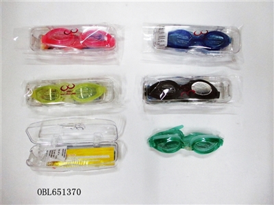 Swimming glasses - OBL651370