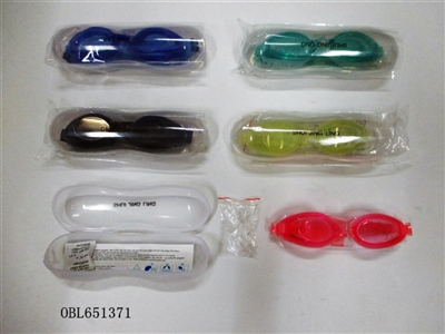 Swimming glasses - OBL651371