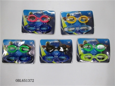 Swimming glasses - OBL651372