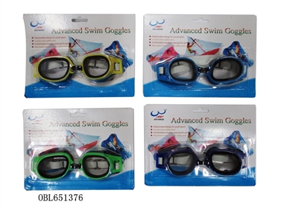 Swimming glasses - OBL651376