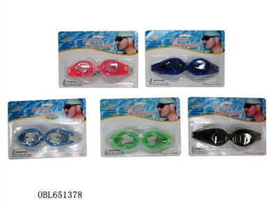 Swimming glasses - OBL651378