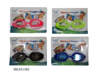 Swimming glasses - OBL651382