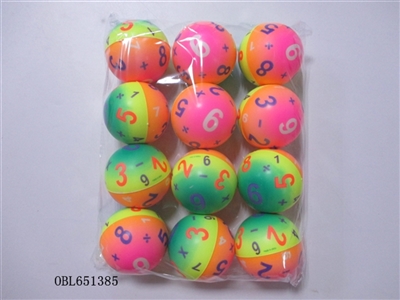 12 only 6.3 cm rainbow digital zhuang PU ball - OBL651385