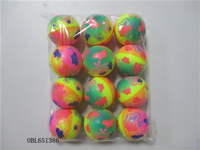 12 only 6.3 cm rainbow zhuang PU ball butterfly - OBL651386