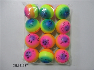 12 only 6.3 cm rainbow animals face zhuang PU ball - OBL651387