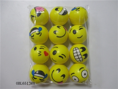 12 only 6.3 cm yellow expression zhuang PU ball - OBL651388