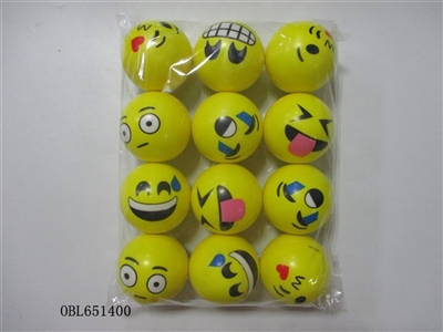 12 only 7.6 cm yellow expression zhuang PU ball - OBL651400