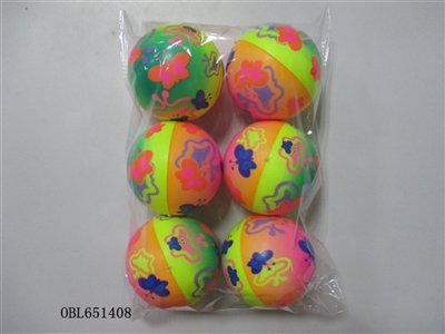 6 only 10 cm rainbow zhuang PU ball butterfly - OBL651408