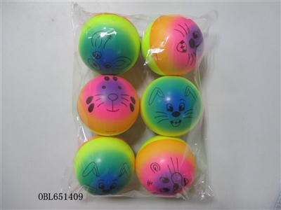 6 only 10 cm rainbow animals face zhuang PU ball - OBL651409