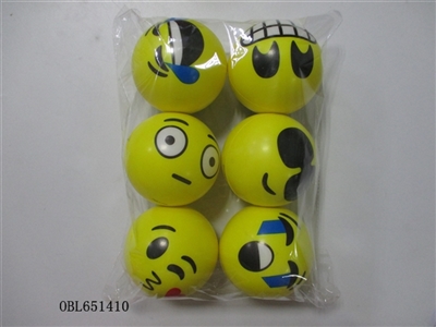 6 10 cm yellow expression PU zhuang - OBL651410