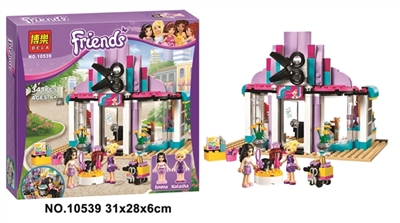 341 PCS girl series of building blocks - OBL651471