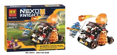105 PCS knight series of building blocks - OBL651490