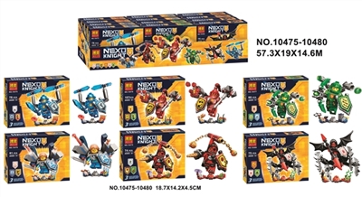 Knight series of building blocks - OBL651491