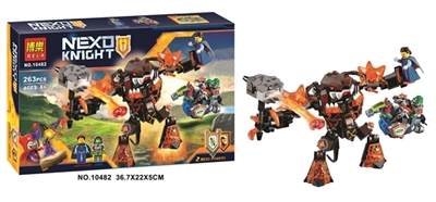 263 PCS knight series of building blocks - OBL651493