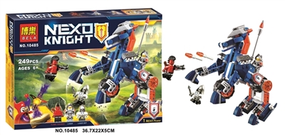 249 PCS knight series of building blocks - OBL651496
