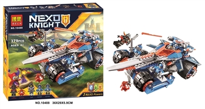 379 PCS knight series of building blocks - OBL651499