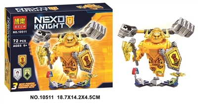 72 PCS knight series of building blocks - OBL651502
