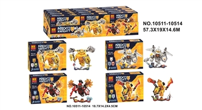 Knight series of building blocks - OBL651508
