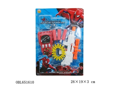 The new spider-man: mini soft bullet gun Super soft three marbles launcher EVA pearl cotton bullets - OBL651610