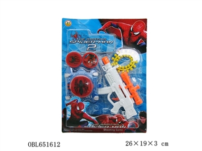 The new spider-man: mini soft bullet gun Super soft marbles New watch emitter four flying saucer - OBL651612