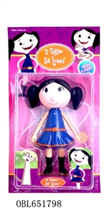 Luna 9 inches single card pack 1, there were lights (evade glue head, audio - luna theme song) - OBL651798
