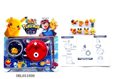 1.5 2 inches treasure can dream GO elf only 4 inch alloy ring genie balls gyro random instruction ei - OBL651800