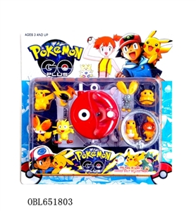 1.5 2 inch treasure can dream GO elves 8 only 4 inch alloy ring genie balls gyro instruction paragra - OBL651803