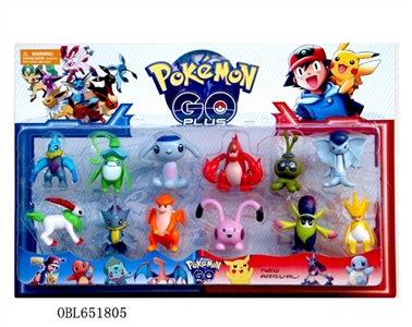 3 inch action treasure can dream GO elves 12 only 1 (back control, can control the doll activities) - OBL651805