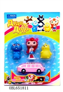 3.5 to 5.5 inch and evade glue du da dada doll (BB) 1 - OBL651811