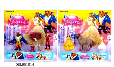 4 to 5 inches of beauty and the beast suit paragraph 2 - OBL651814