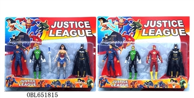 6 inches high imitation justice league four (a lamp) 2 or more - OBL651815