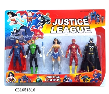6 inches high imitation justice league (lamp) 5 1 only - OBL651816