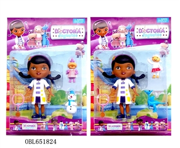 9 inches anime doctor (with light sound, evade glue head) 3 inch figures 2 only 2 - OBL651824