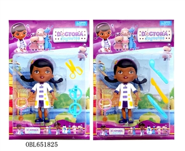 9 inches anime doctor (have light sound, evade glue head) with 2 or more - OBL651825