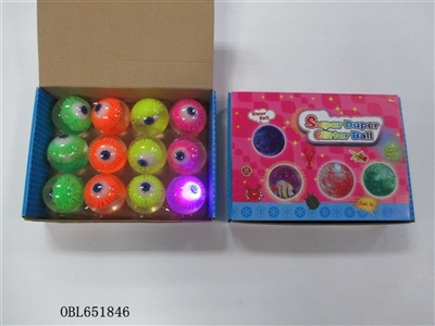 Box of 12 cm eyes add 5.5 zhuang gold flash bounce the ball - OBL651846