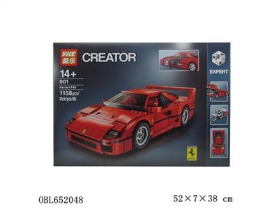 Ferrari F40 sports car - OBL652048
