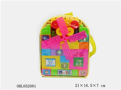 Educational building blocks - OBL652081