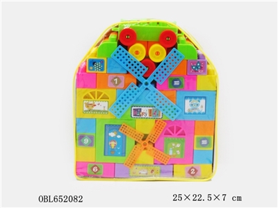Educational building blocks - OBL652082