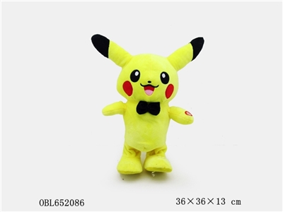 Electric off-road Pikachu on foot - OBL652086