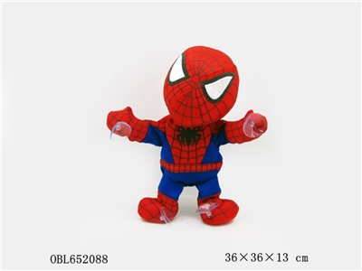 Electric off-road acoustic spider-man - OBL652088