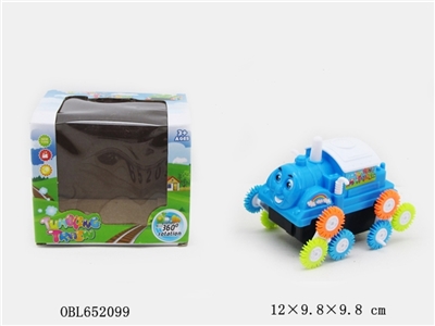 Little train 12 wheel dump truck - OBL652099