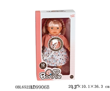 12 inch 12 wadding female baby pacifier chain - OBL652247