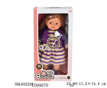 16 inch 12 voice fill MianHuo eyes female doll The pacifier chain - OBL652258