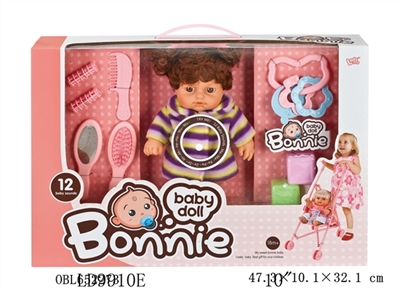 10 inch 12 sound evade glue all female doll accessories small plastic cart - OBL652273