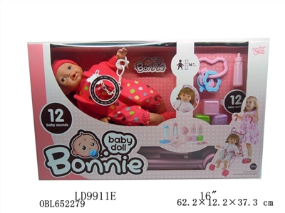 16 inches 12 sound wadding male doll with the pacifier chain accessories plastic cart - OBL652279