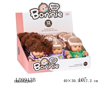 10 inch 12 sound pond plastic doll 9 only show men and women - OBL652283